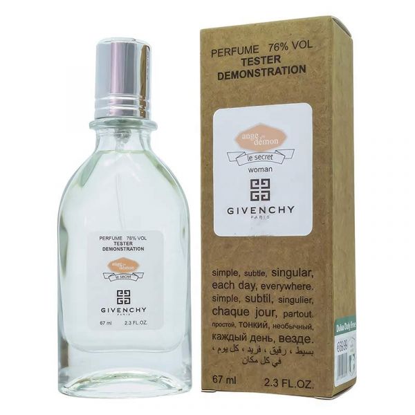 Tester Givenchy Angel Ou Demon Le Secret, edp., 67ml